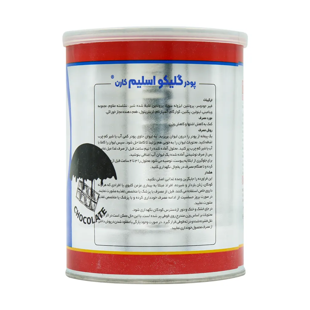 گلیکو اسلیم کارن 300 گرم گلیکو اسلیم کارن 300 گرم