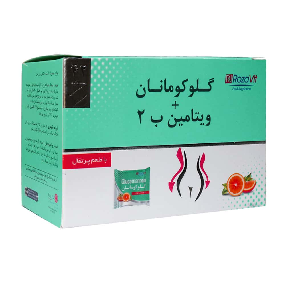 پودر گلوکومانان و ویتامین B2 رزاویت 42 ساشه پودر گلوکومانان و ویتامین B2 رزاویت 42 ساشه