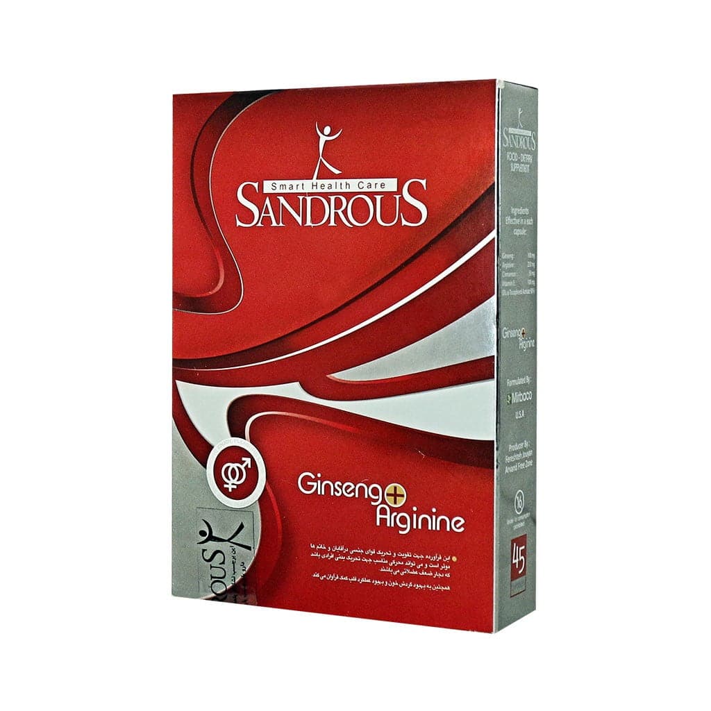 کپسول جینسینگ + آرژنین سندروس 45 عدد کپسول جینسینگ + آرژنین سندروس 45 عدد