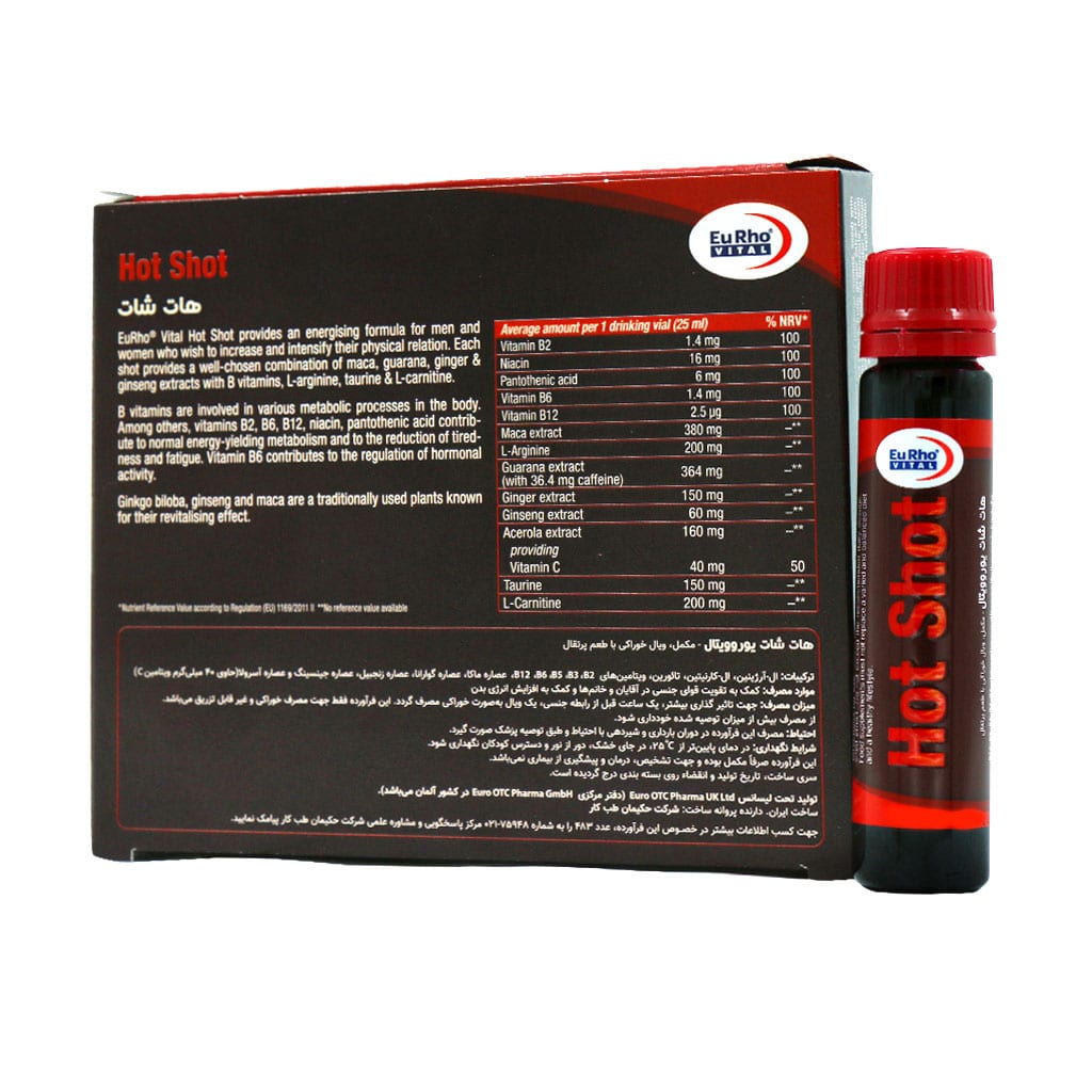 ویال خوراکی هات شات یوروویتال 6 عدد ویال خوراکی هات شات یوروویتال 6 عدد