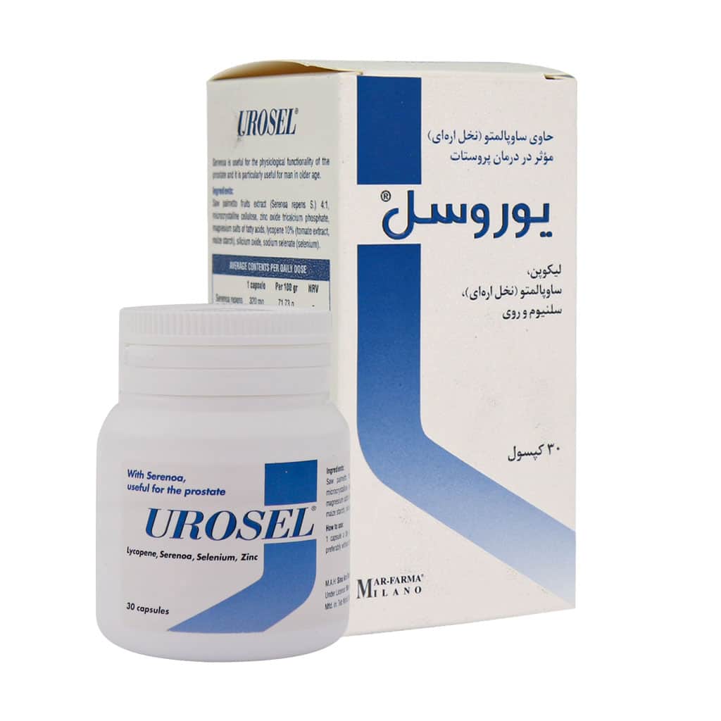 کپسول یوروسل مارفارما میلانو 30 عدد کپسول یوروسل مارفارما میلانو 30 عدد