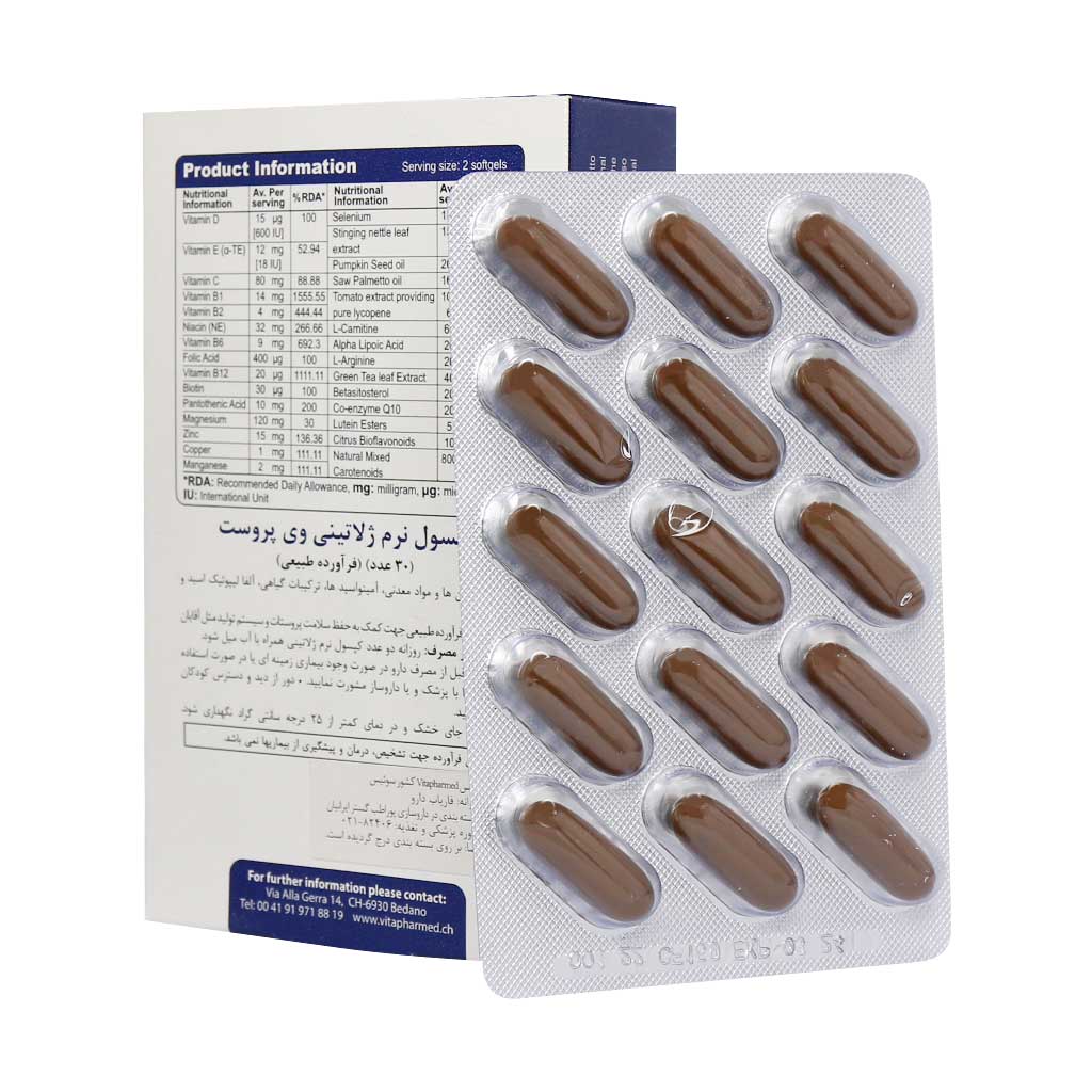 سافت ژل وی پروست ویواتیون 30 عدد سافت ژل وی پروست ویواتیون 30 عدد