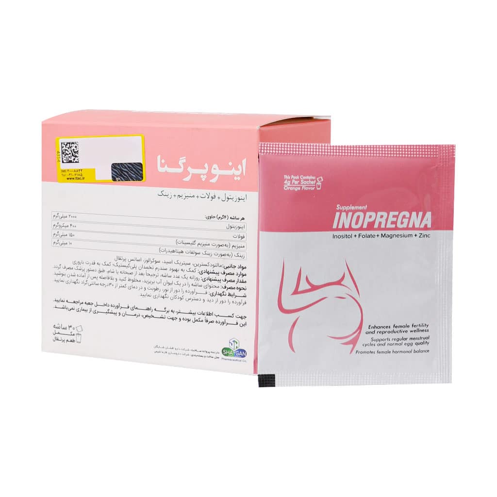 ساشه اینوپرگنا دارو افشان شایگان 30 عدد ساشه اینوپرگنا دارو افشان شایگان 30 عدد