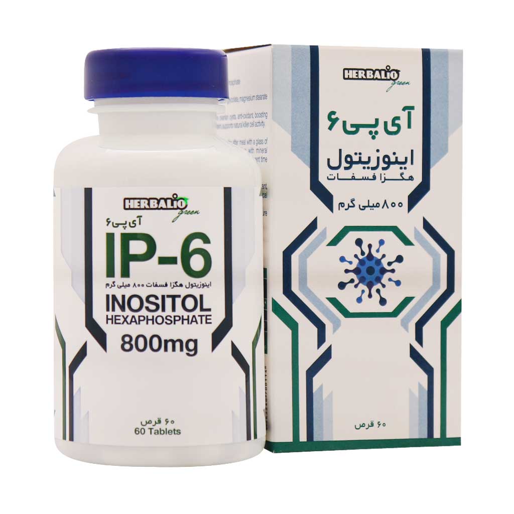 قرص آی پی 6 اینوزیتول هگزا فسفات هربالیو گرین 60 عدد قرص آی پی 6 اینوزیتول هگزا فسفات هربالیو گرین 60 عدد
