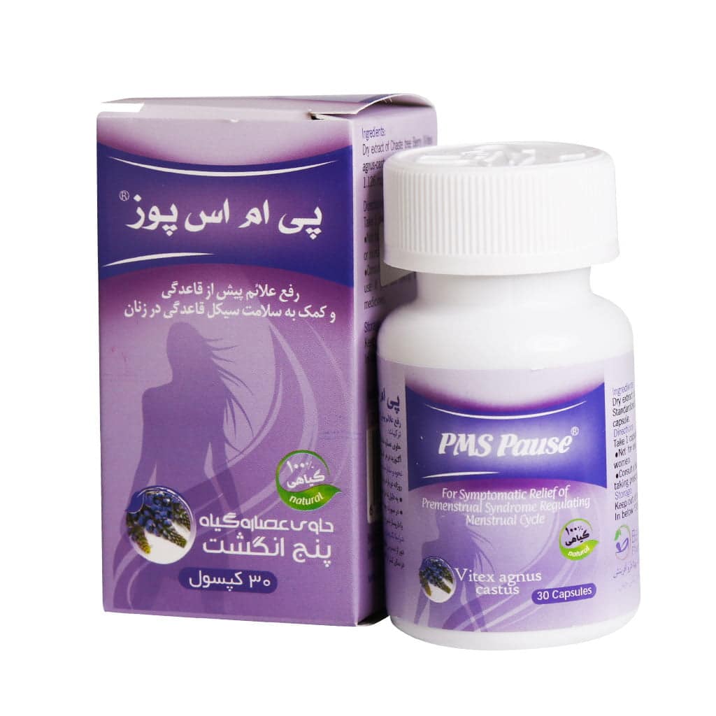 کپسول پی ام اس پوز بهتا دارو 30 عدد کپسول پی ام اس پوز بهتا دارو 30 عدد
