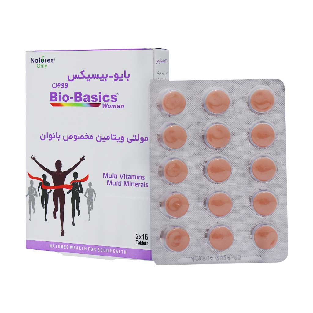 قرص مولتی ویتامین بایوبیسیکس نیچرز اونلی مخصوص بانوان 30 عدد قرص مولتی ویتامین بایوبیسیکس نیچرز اونلی مخصوص بانوان 30 عدد