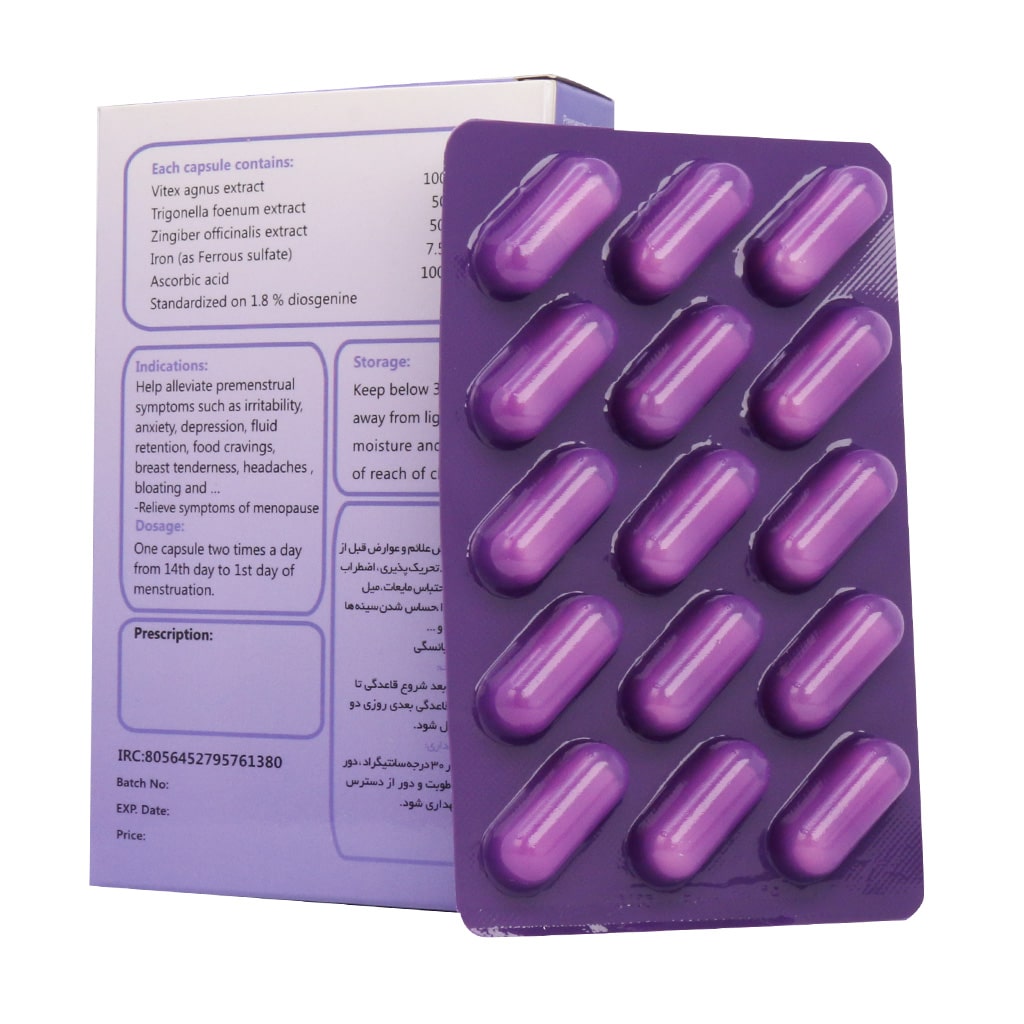 کپسول سیموگنوس سیمرغ دارو عطار 30 عدد کپسول سیموگنوس سیمرغ دارو عطار 30 عدد