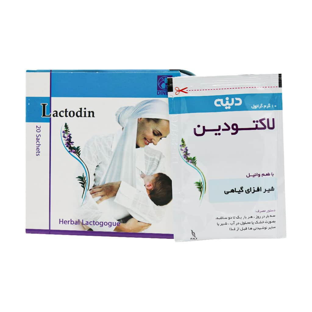 پودر لاکتودین دینه 20 ساشه پودر لاکتودین دینه 20 ساشه
