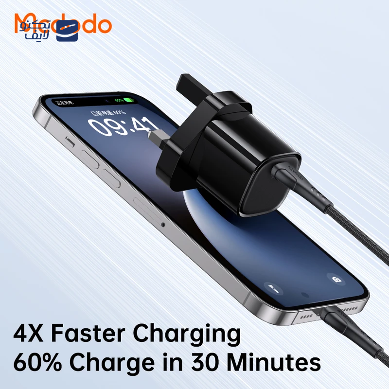 gallery-شارژر دیواری مک دودو مدل CH-8105 Pro copy.png