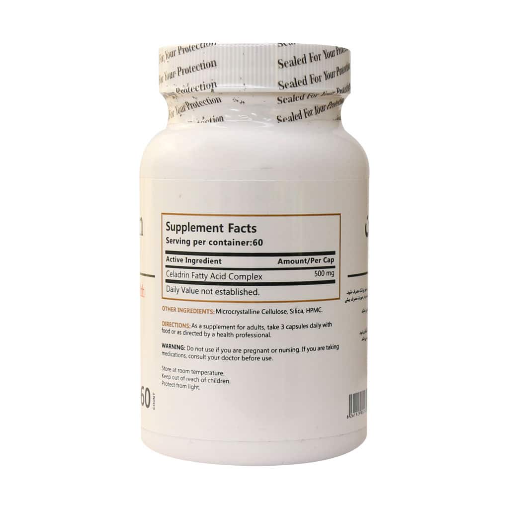 کپسول سلادرین 500 میلی گرم برونسون کپسول سلادرین 500 میلی گرم برونسون