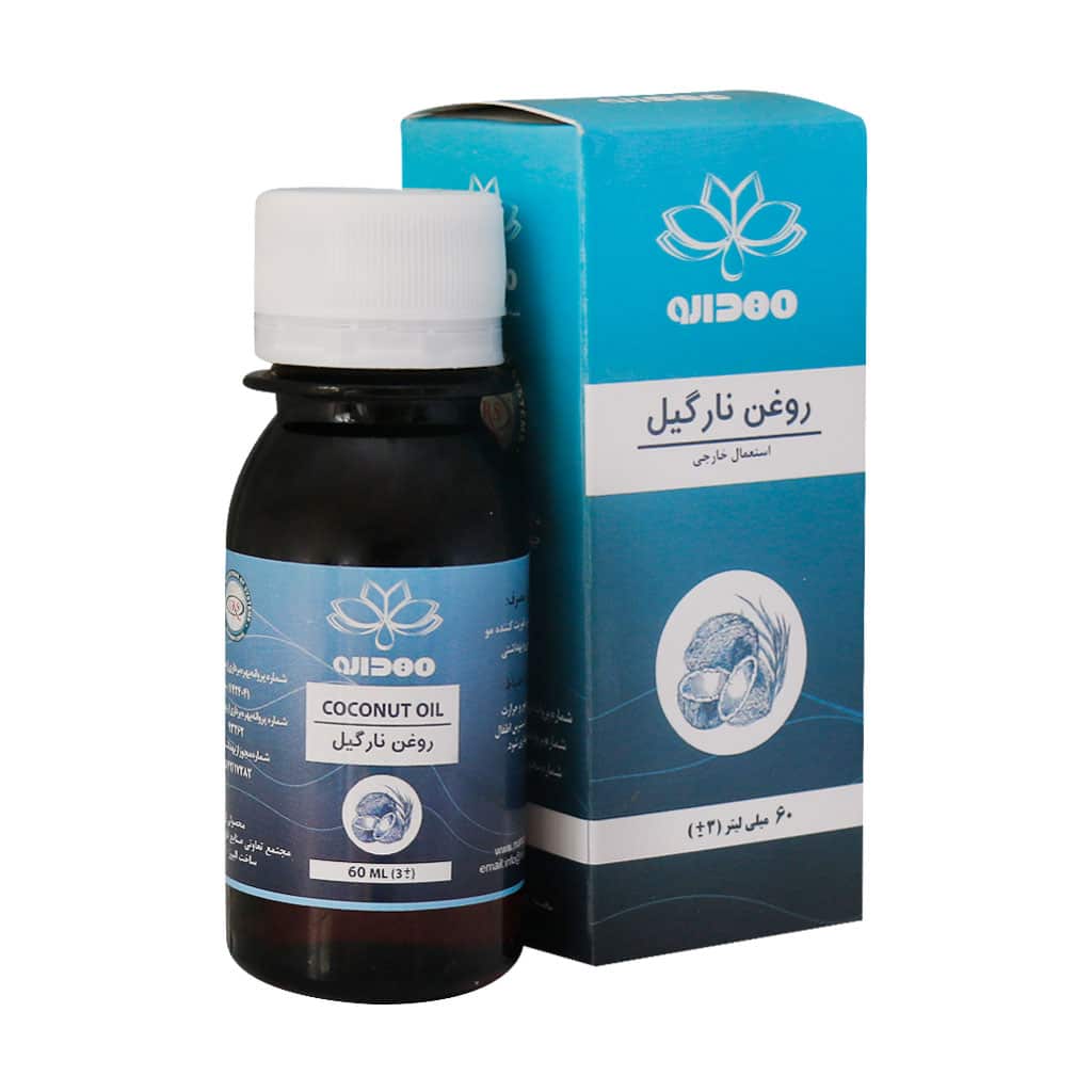 روغن نارگیل مهدارو 60 میلی لیتر روغن نارگیل مهدارو 60 میلی لیتر