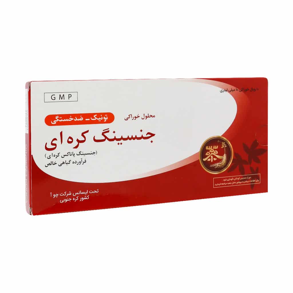 ویال خوراکی رد جینسینگ چوافارم 10 عدد ویال خوراکی رد جینسینگ چوافارم 10 عدد
