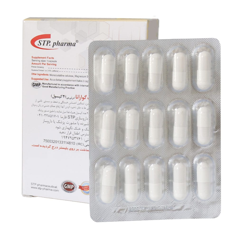 کپسول جینسینگ گوارانا اس تی پی فارما 30 عدد