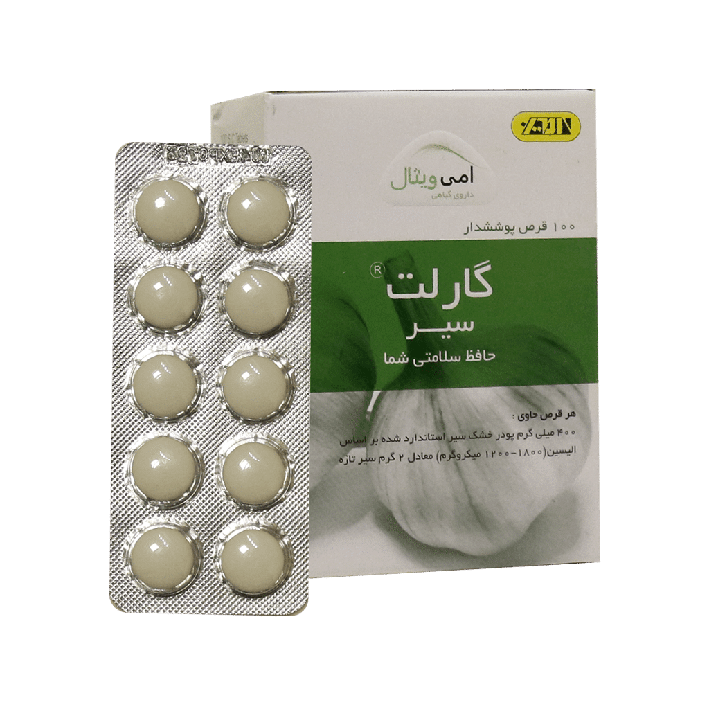 قرص گارلت سیر امی ویتال 100 عدد
