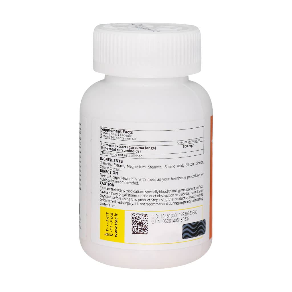 کپسول زردچوبه کارن 60 عدد