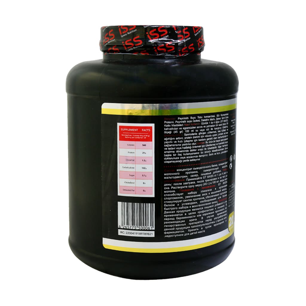 پودر جی تی مس آی اس اس 2700 گرم پودر جی تی مس آی اس اس 2700 گرم