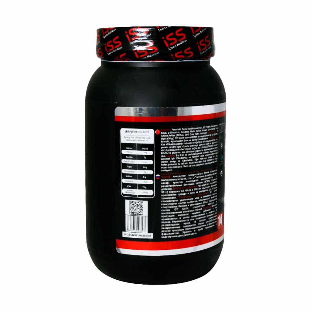 پودر جی تی گین آی اس اس 1000 گرم پودر جی تی گین آی اس اس 1000 گرم