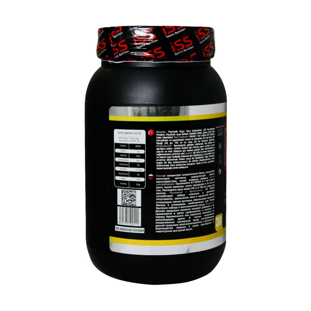 پودر جی تی مس آی اس اس 1350 گرم پودر جی تی مس آی اس اس 1350 گرم