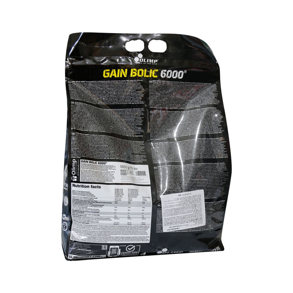 پودر گین بولیک 6000 الیمپ