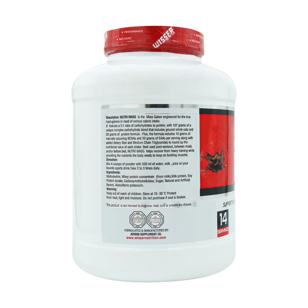 پودر نوتری مس ویثر 1818 گرم