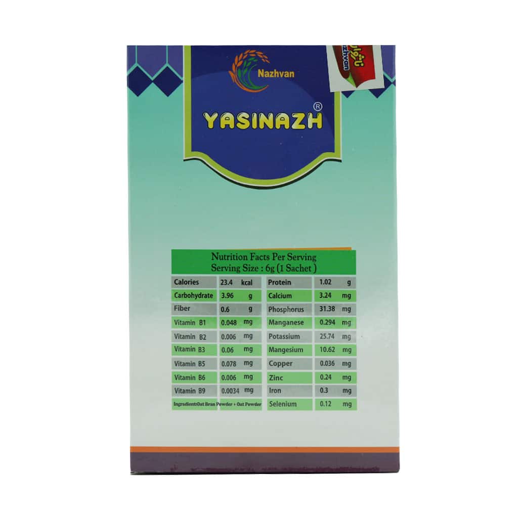 ساشه یاسیناژ جو دوسر ناژوان گیاه 40 عدد ساشه یاسیناژ جو دوسر ناژوان گیاه 40 عدد