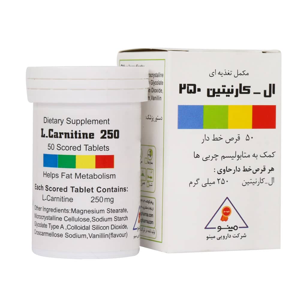 قرص ال کارنیتین 250 میلی گرم مینو 50 عدد قرص ال کارنیتین 250 میلی گرم مینو 50 عدد