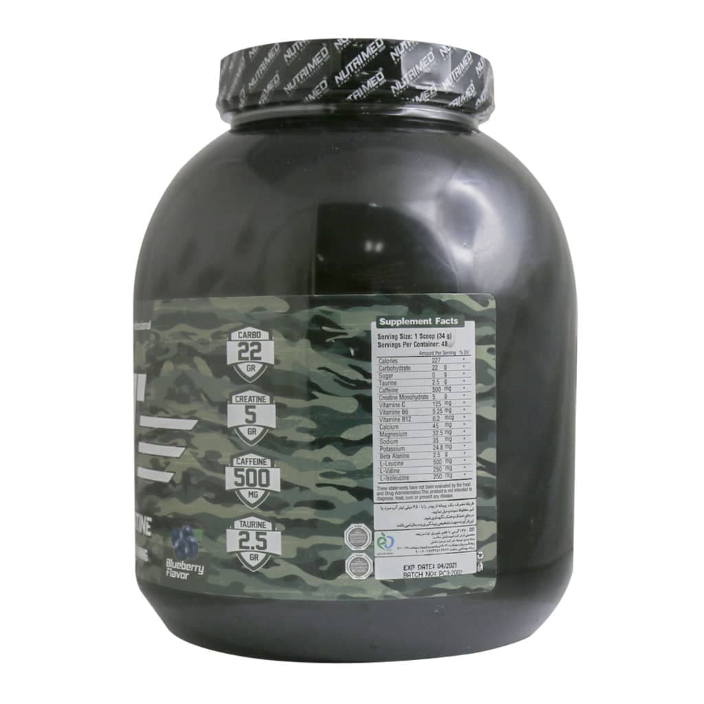 پودر کراتین C3T نوتریمد 1360 گرم پودر کراتین C3T نوتریمد 1360 گرم
