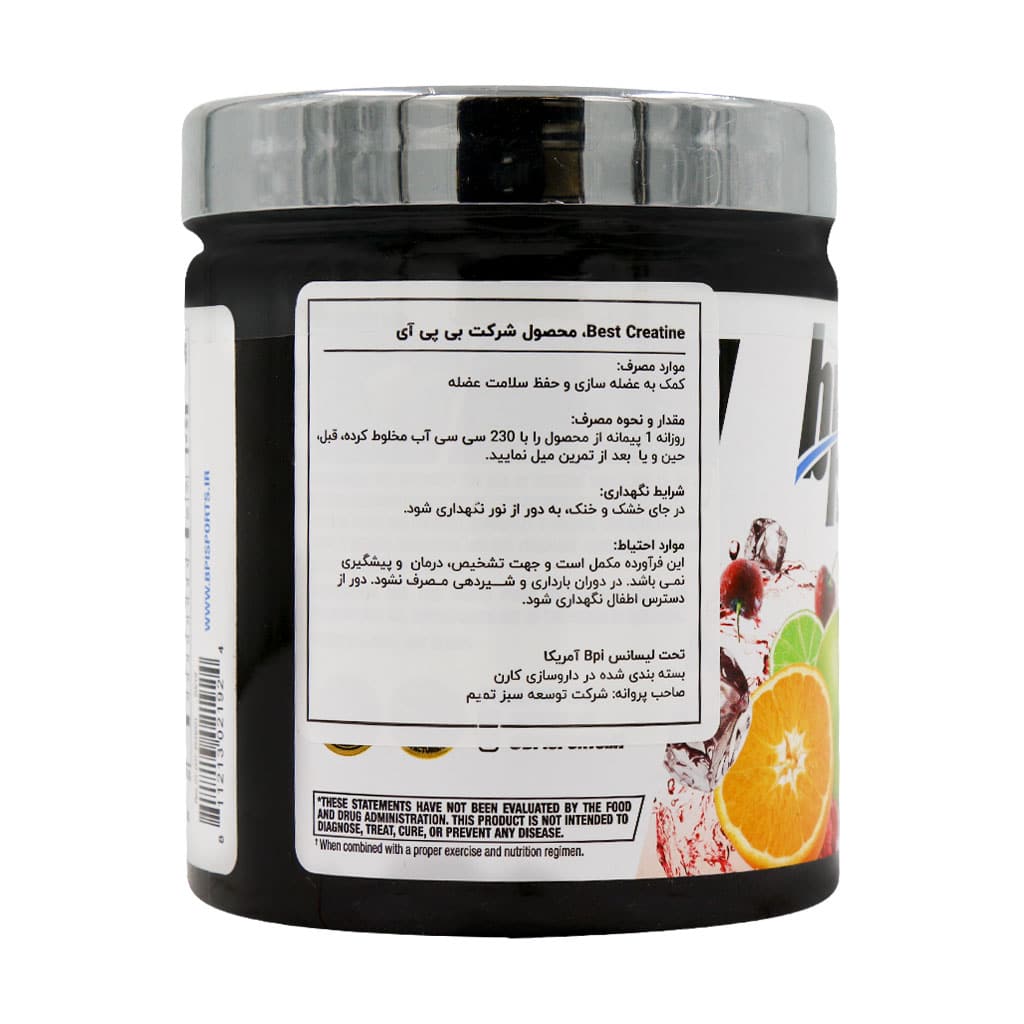 پودر بست کراتین بی پی آی اسپورت 300 گرم پودر بست کراتین بی پی آی اسپورت 300 گرم