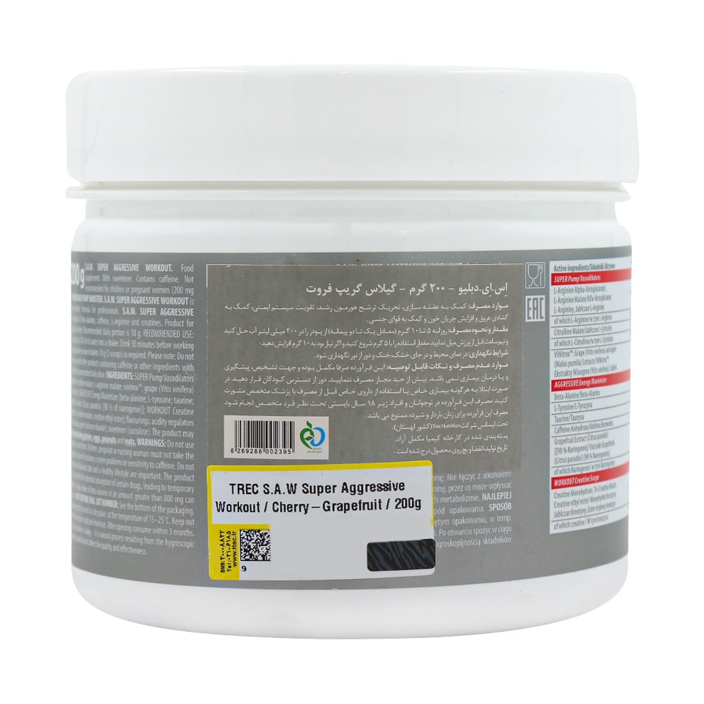 پودر اس ای دبلیو ترک نوتریشن 200 گرم