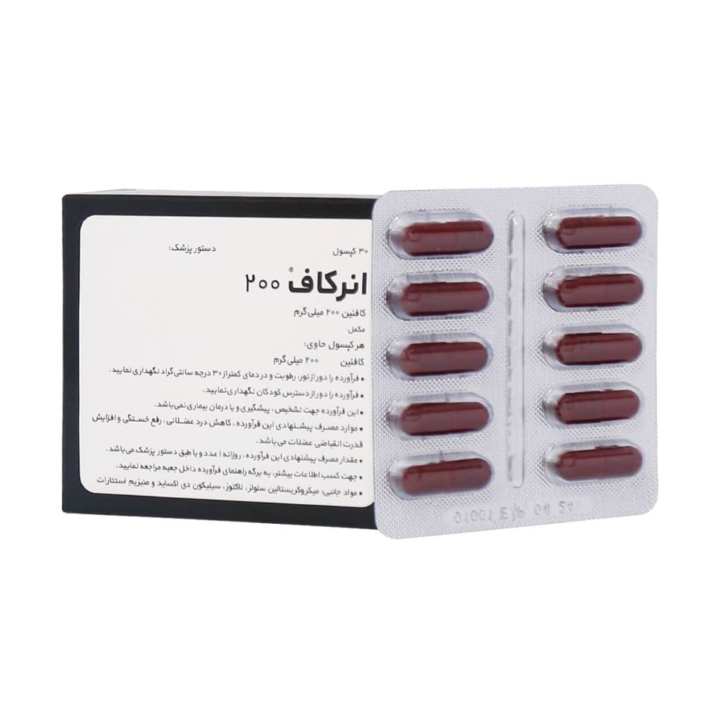 کپسول کافئین انرکاف 200 میلی گرم الحاوی 30 عدد کپسول کافئین انرکاف 200 میلی گرم الحاوی 30 عدد