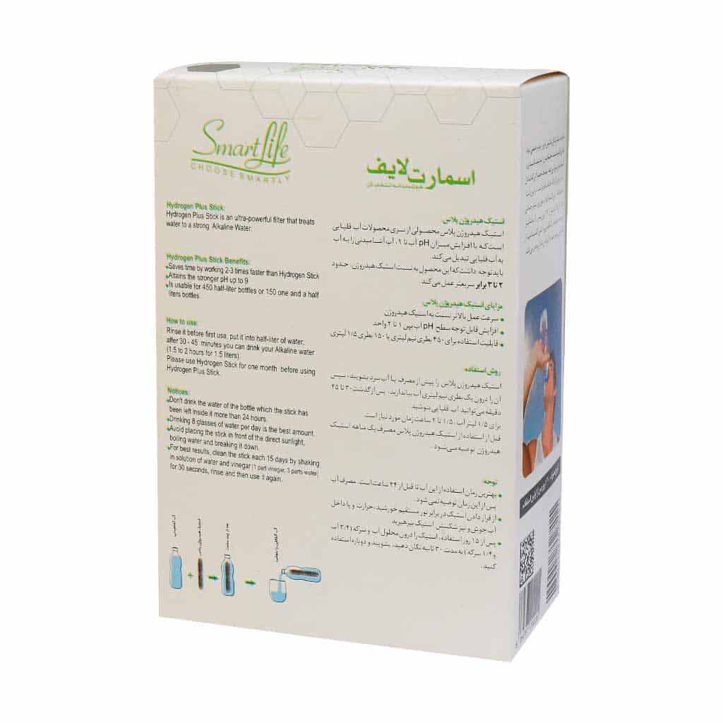 استیک آنتی اکسیدانت پلاس اسمارت لایف 1 عدد