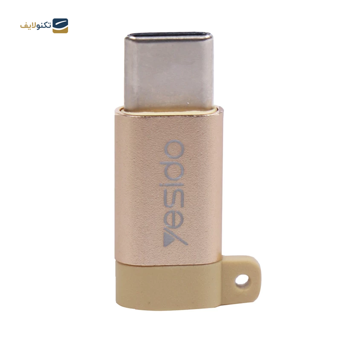 gallery-تبدیل OTG یسیدو مدل GS07 copy.png