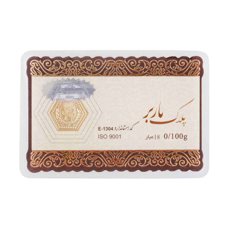 طلا گرمی 18 عیار ماربر کد E-1304 طلا گرمی 18 عیار ماربر کد E-1304