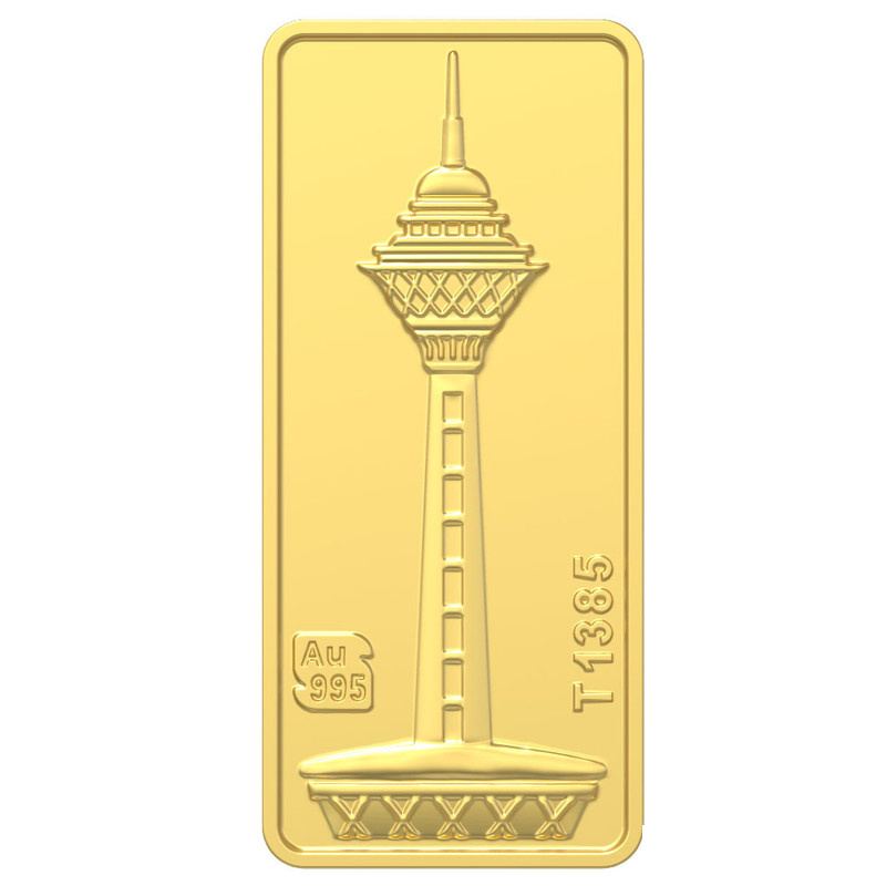شمش طلا 24 عیار طلای محمد مدل برج میلاد کد SM3000 شمش طلا 24 عیار طلای محمد مدل برج میلاد کد SM3000