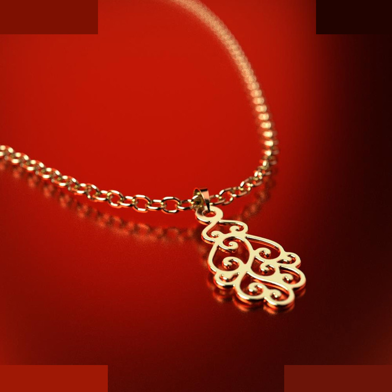 نیم ست طلا 18 عیار زنانه مدوپد مدل اسلیمی کد NA12205 نیم ست طلا 18 عیار زنانه مدوپد مدل اسلیمی کد NA12205