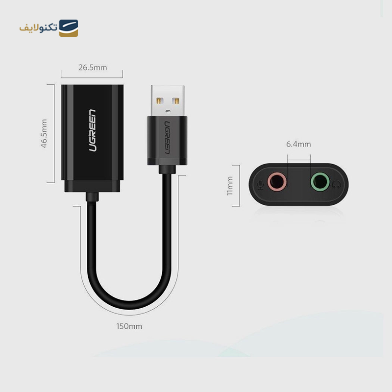 gallery-کابل تبدیل USB به جک 3.5 میلی متری صدا یوگرین US205 مدل 30143 copy.png