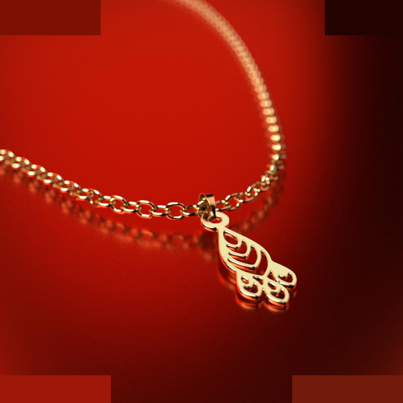 نیم ست طلا 18 عیار زنانه مدوپد مدل هندسی کد NA10822