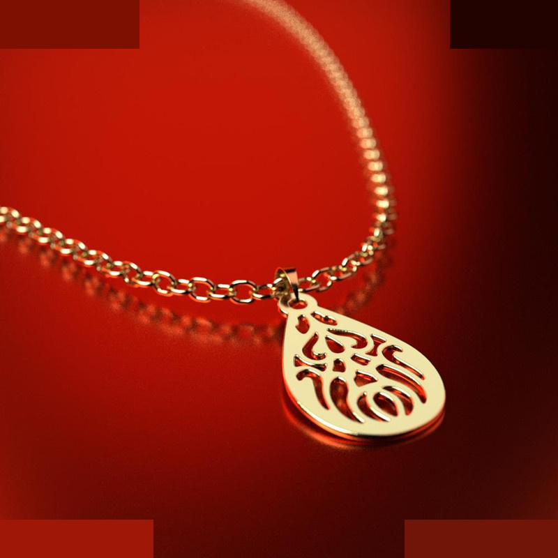 نیم ست طلا 18 عیار زنانه مدوپد مدل اشک کد NA11012