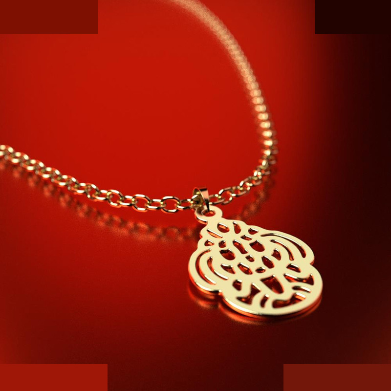 نیم ست طلا 18 عیار زنانه مدوپد مدل هندسی کد NA11455 نیم ست طلا 18 عیار زنانه مدوپد مدل هندسی کد NA11455