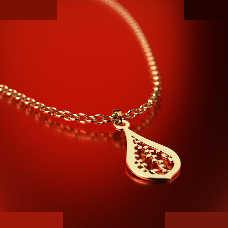 نیم ست طلا 18 عیار زنانه مدوپد مدل اشک کد NA11489 نیم ست طلا 18 عیار زنانه مدوپد مدل اشک کد NA11489