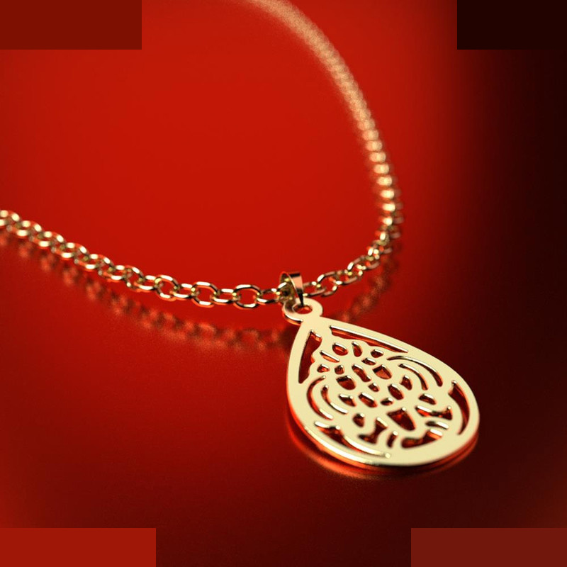 نیم ست طلا 18 عیار زنانه مدوپد مدل هندسی کد NA11534 نیم ست طلا 18 عیار زنانه مدوپد مدل هندسی کد NA11534