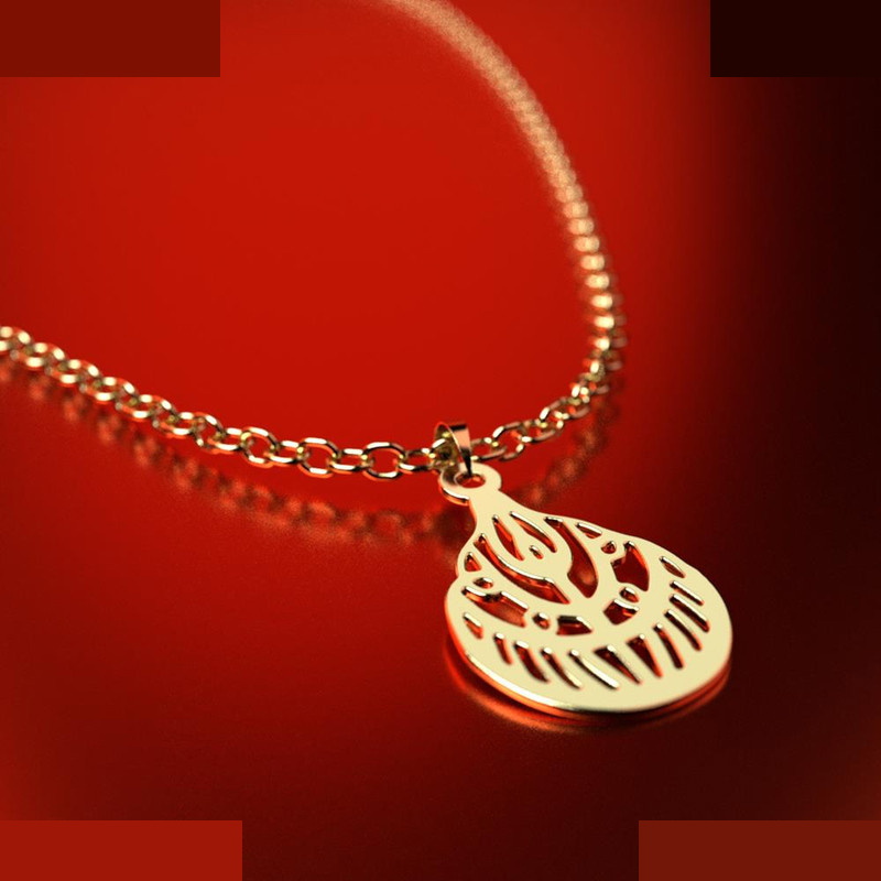 نیم ست طلا 18 عیار زنانه مدوپد مدل هندسی کد NA11649 نیم ست طلا 18 عیار زنانه مدوپد مدل هندسی کد NA11649