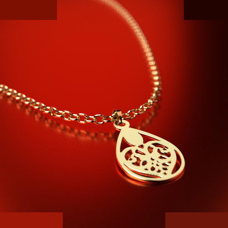 نیم ست طلا 18 عیار زنانه مدوپد مدل قلب کد NA11685