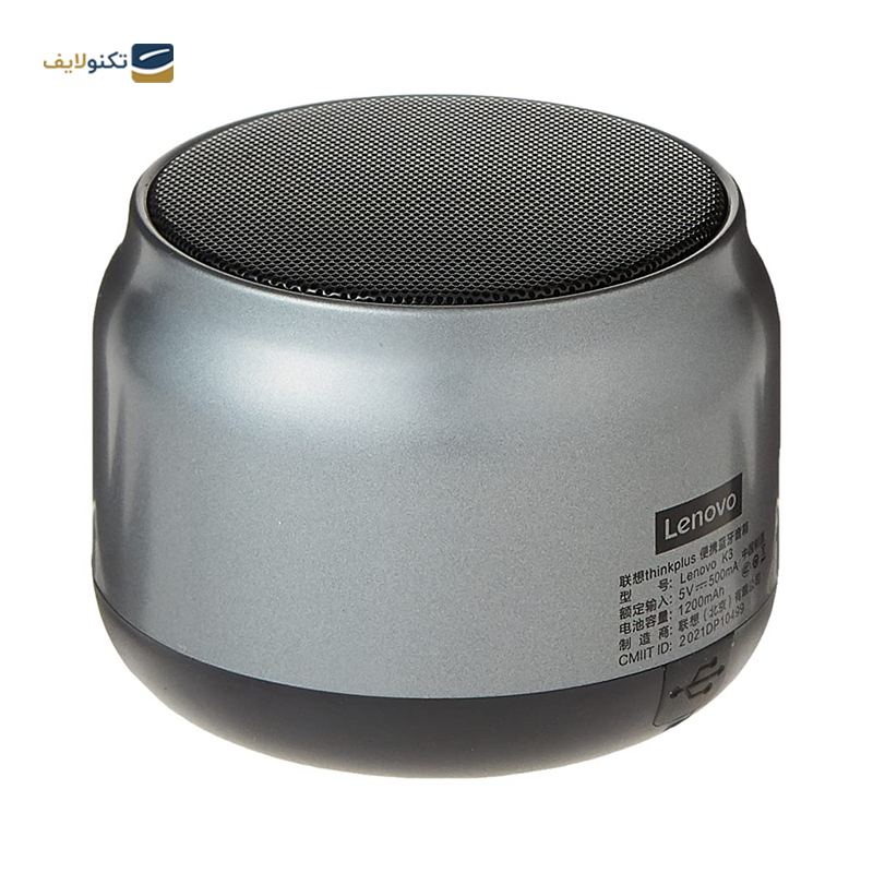 gallery-اسپیکر بلوتوثی قابل حمل لنوو مدل Thinkplus K3-gallery-0-TLP-19308_fc3cfc18-b996-429c-a722-6cfac8fa3ad5.png
