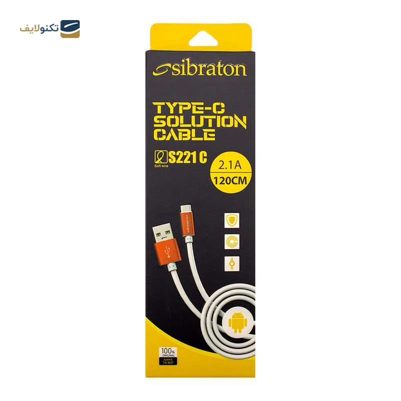 gallery-کابل تایپ سی سیبراتون مدل S207C طول 1.1 متر copy.png gallery-کابل تایپ سی سیبراتون مدل S207C طول 1.1 متر copy.png