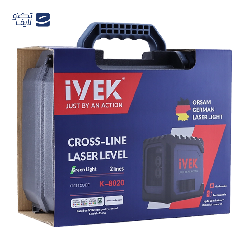 gallery-کیت تراز لیزری ایوک مدل K-8025 copy.png gallery-کیت تراز لیزری ایوک مدل K-8025 copy.png