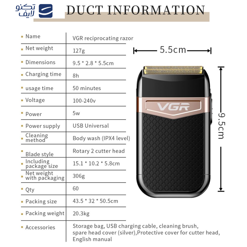 gallery-ماشین اصلاح موی صورت وی جی ار مدل 331 copy.png gallery-ماشین اصلاح موی صورت وی جی ار مدل 331 copy.png