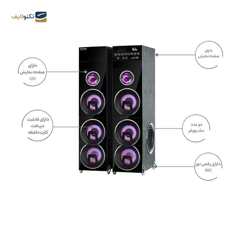 gallery-اسپیکر بلوتوثی خانگی میکرولب مدل BT-1004 PLUS copy.png