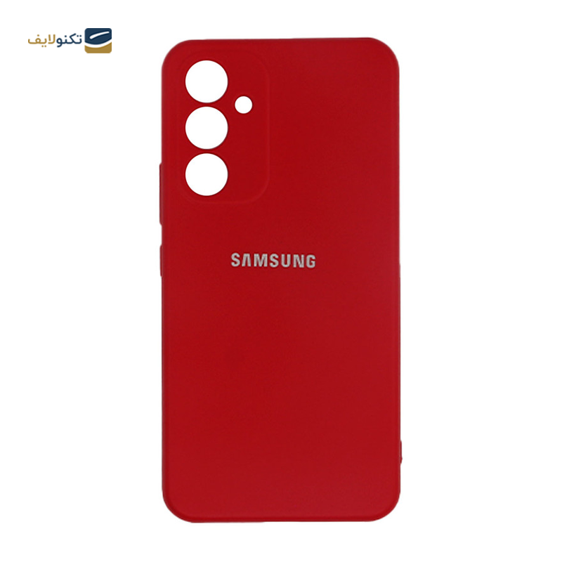 gallery-قاب سیلیکونی محافظ لنز دار مناسب برای گوشی سامسونگ گلکسی A54-gallery-2-TLP-21487_d795e4ae-68cd-4365-97f8-09dee2b6d1c1.png gallery-قاب سیلیکونی محافظ لنز دار مناسب برای گوشی سامسونگ گلکسی A54-gallery-2-TLP-21487_d795e4ae-68cd-4365-97f8-09dee2b6d1c1.png
