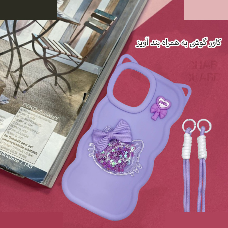 کاور قاب گارد مدل SOLRB مناسب برای گوشی موبایل سامسونگ Galaxy A16 4G / A16 5G به همراه بند آویز کاور قاب گارد مدل SOLRB مناسب برای گوشی موبایل سامسونگ Galaxy A16 4G / A16 5G به همراه بند آویز